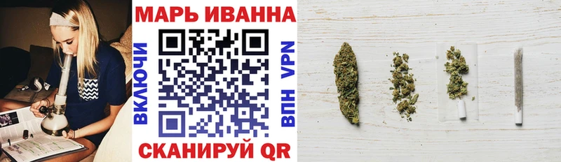 Хочу наркоту Горячий Ключ Каннабис  ГАШ 