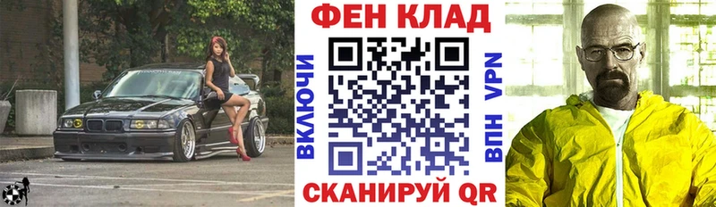 Amphetamine 98%  купить  сайты  Горячий Ключ 