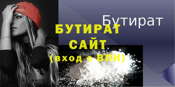 jwh Белоозёрский