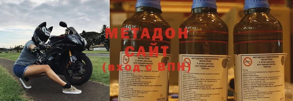 тгк Белокуриха