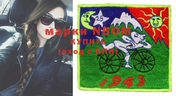 jwh Белоозёрский