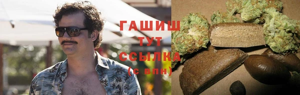 меф Беломорск