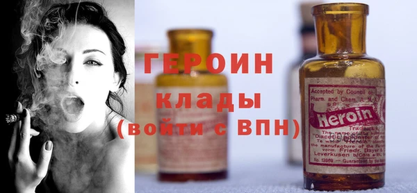 меф Беломорск