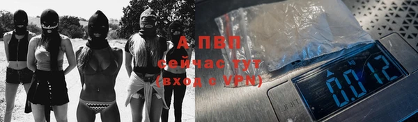 меф Беломорск