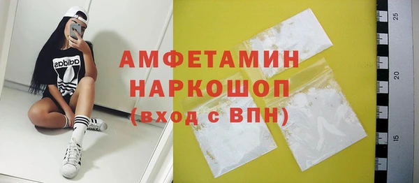 jwh Белоозёрский
