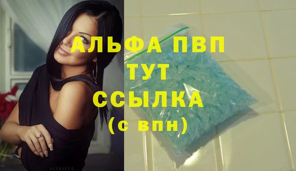 jwh Белоозёрский