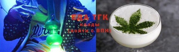 jwh Белоозёрский