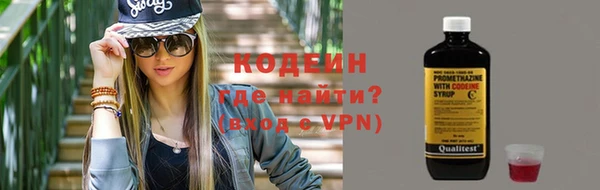 jwh Белоозёрский