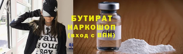 jwh Белоозёрский