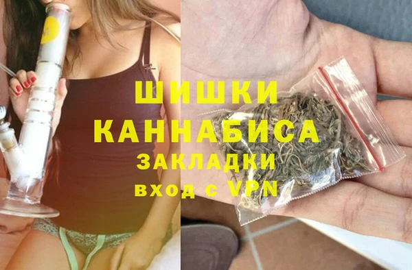 тгк Белокуриха