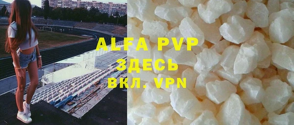 jwh Белоозёрский