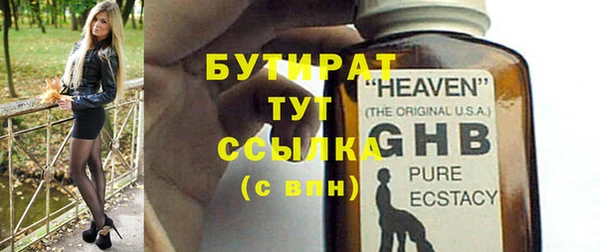 jwh Белоозёрский