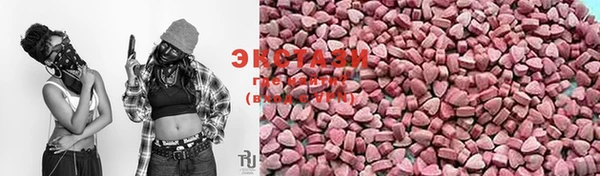 jwh Белоозёрский