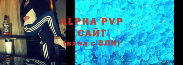 jwh Белоозёрский