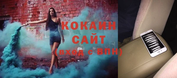 jwh Белоозёрский