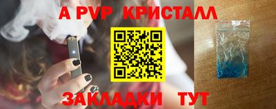 прущая мука Берёзовский