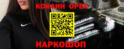 метадон Беслан