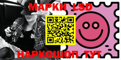 метадон Беслан