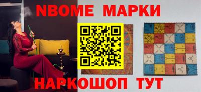 кокаин VHQ Бузулук