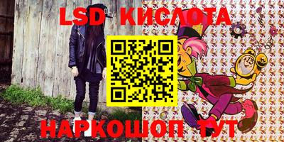 прущая мука Берёзовский