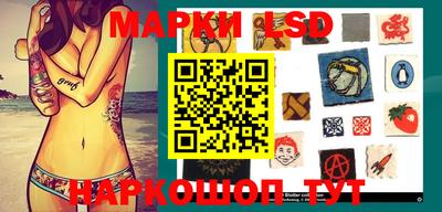 меф Будённовск