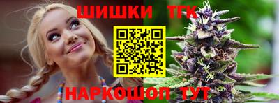 прущая мука Берёзовский