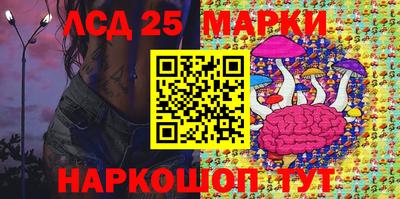 метадон Беслан