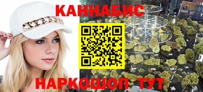 метадон Беслан