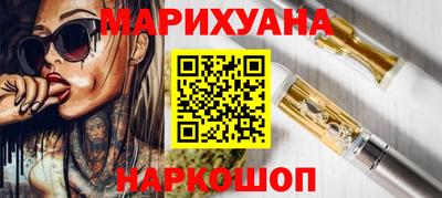 кокаин VHQ Бузулук