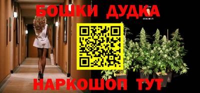 прущая мука Берёзовский