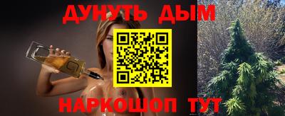 кокаин VHQ Бузулук