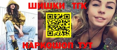 метадон Беслан