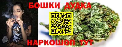 прущая мука Берёзовский