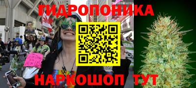 метадон Беслан