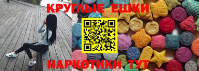 кокаин VHQ Бузулук
