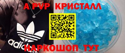 кокаин VHQ Бузулук