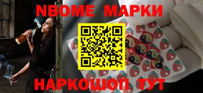 прущая мука Берёзовский