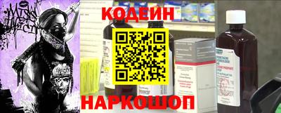гидропоника Азнакаево