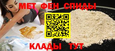 экстази Абакан