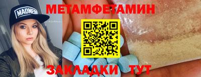 гашиш Гусев