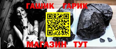 прущая мука Берёзовский