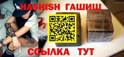 прущая мука Берёзовский