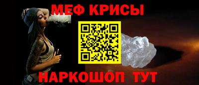 кокаин VHQ Бузулук
