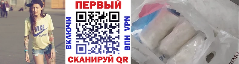 Метамфетамин витя  купить  сайты  kraken рабочий сайт  Горячий Ключ 